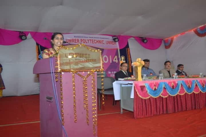 KDK Polytechnic campus in Nagpur, Maharashtra, India — photo 1