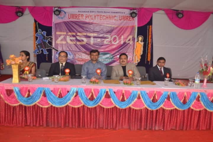 KDK Polytechnic campus in Nagpur, Maharashtra, India — photo 2
