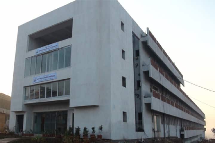 VPMs Maharshi Parshuram College of Engineering campus in Ratnagiri, Maharashtra, India — photo 1