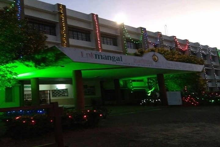 Lokmangal College of Agricultural Biotechnology, Wadala campus in Solapur, Maharashtra, India
