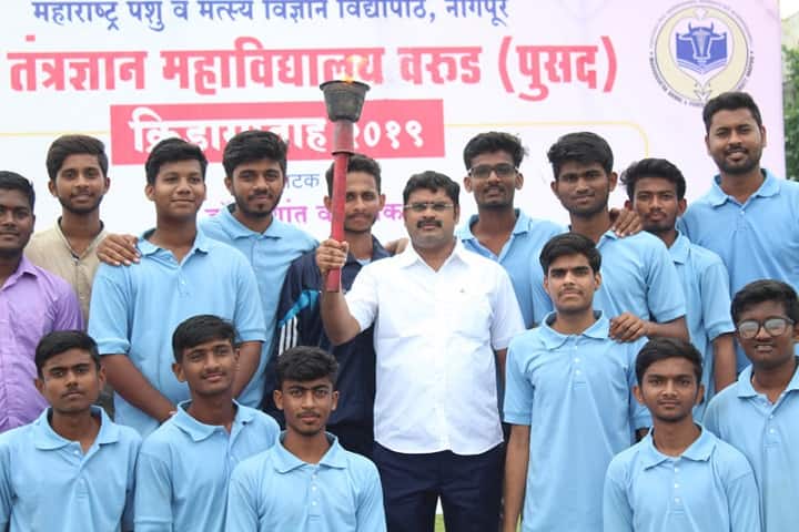 College of Dairy Technology campus in Yavatmal, Maharashtra, India — photo 6