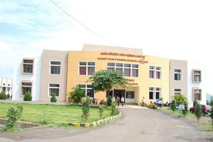 Government College of Engineering and Research campus in Pune, Maharashtra, India — photo 1