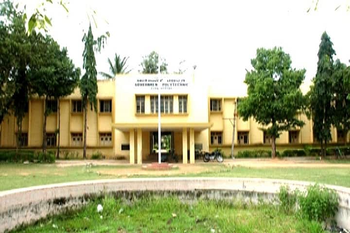 Government Polytechnic campus in Ramanagara, Karnataka, India — photo 1