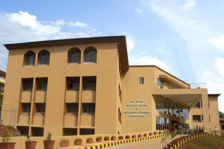 Government College of Arts Science and Commerce, Sanquelim campus in Panjim, Goa, India