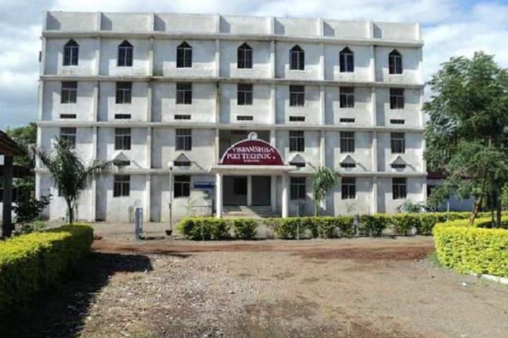 Vikramshila Polytechnic campus in Amravati, Maharashtra, India — photo 1
