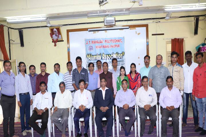 JT Mahajan Polytechnic campus in Jalgaon, Maharashtra, India — photo 6