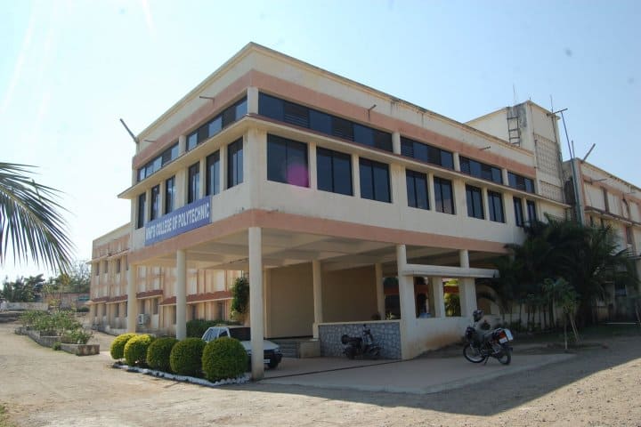 Dr RS Gunjal Polytechnic campus in Ahmednagar, Maharashtra, India — photo 2