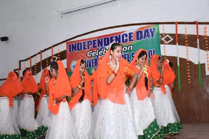 DBRAU Agra campus in Agra, Uttar Pradesh, India — photo 5