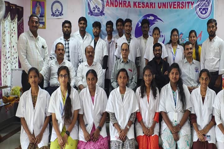 Andhra Kesari University campus in Ongole, Andhra Pradesh, India — photo 6