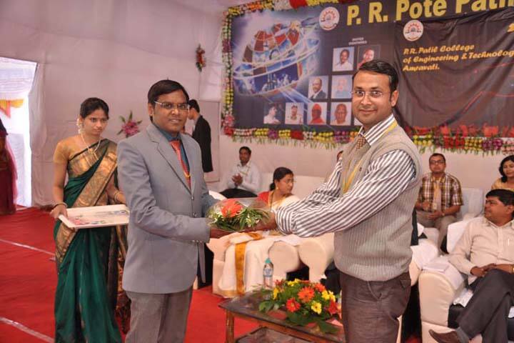 PR Patil College of Engineering and Technology campus in Amravati, Maharashtra, India — photo 3