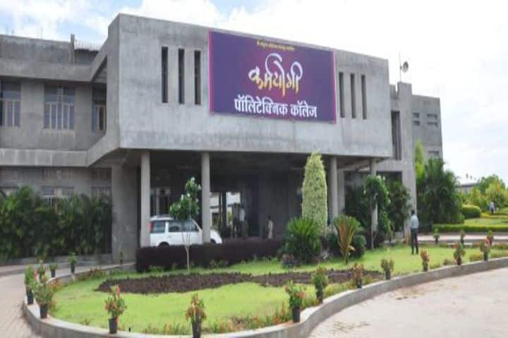 Karmayogi Polytechnic College campus in Pandharpur, Maharashtra, India — photo 1