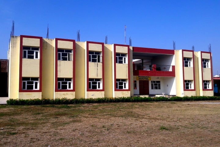 Shaheed Darshan Singh Pheruman Memorial College for Women campus in Rayya, Punjab, India — photo 1