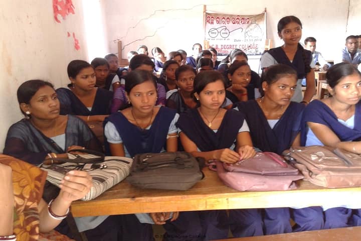 Sriram Chandra Bhanja Degree College campus in Mayurbhanj, Odisha, India — photo 1