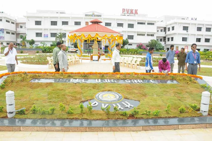 PVKK Institute of Technology campus in Anantapur, Andhra Pradesh, India — photo 1
