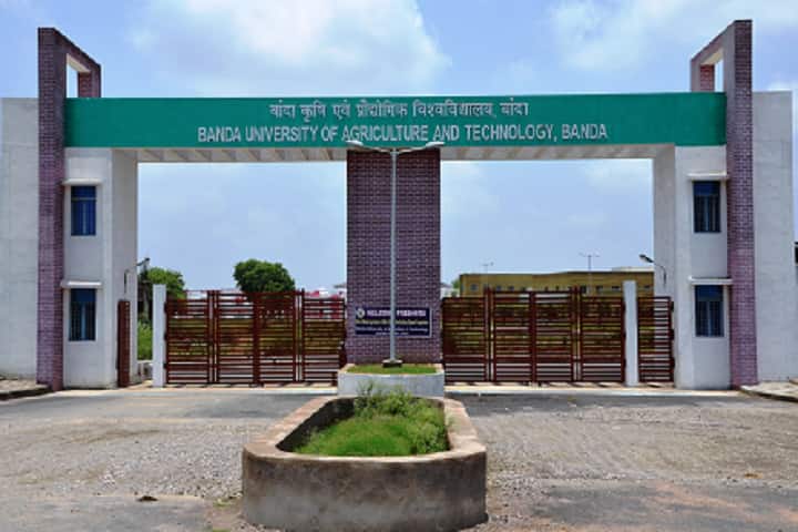 Banda University of Agriculture and Technology campus in Banda, Uttar Pradesh, India — photo 1