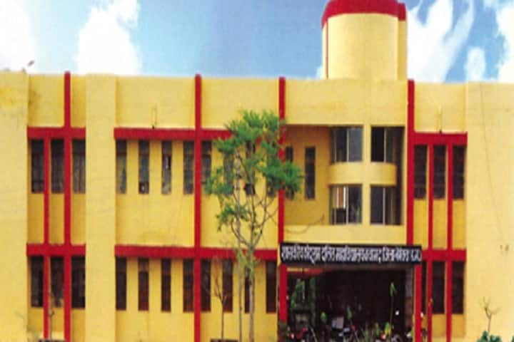 Government Kodu Ram Dalit College campus in Bhilai, Chhattisgarh, India — photo 1