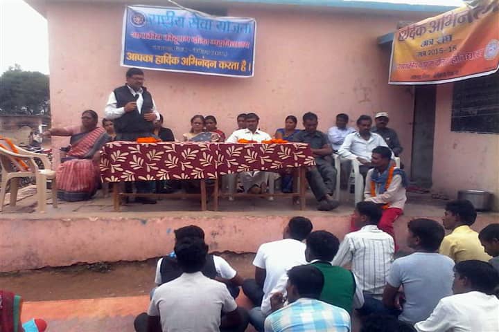 Government Kodu Ram Dalit College campus in Bhilai, Chhattisgarh, India — photo 3