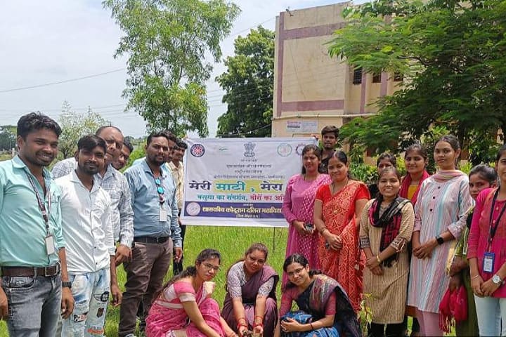 Government Kodu Ram Dalit College campus in Bhilai, Chhattisgarh, India — photo 5