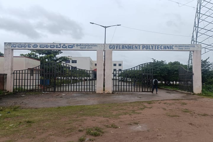 Government Polytechnic campus in Hassan, Karnataka, India — photo 1