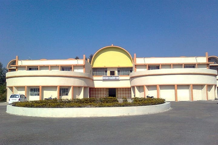 Department of Management Studies campus in Bilaspur, Chhattisgarh, India — photo 1