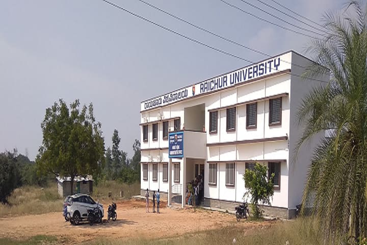 Raichur University campus in Raichur, Karnataka, India — photo 1