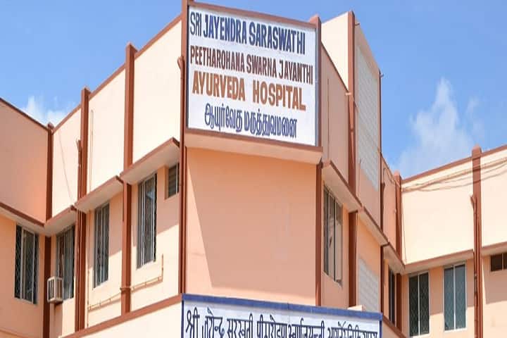 Sri Jayendra Saraswathi Ayurveda College and Hospital campus in Chennai, Tamil Nadu, India — photo 1