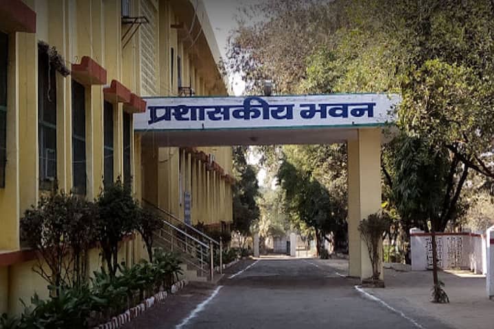 APSU Rewa campus in Rewa, Madhya Pradesh, India — photo 2