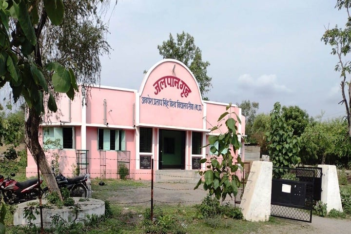 APSU Rewa campus in Rewa, Madhya Pradesh, India — photo 6