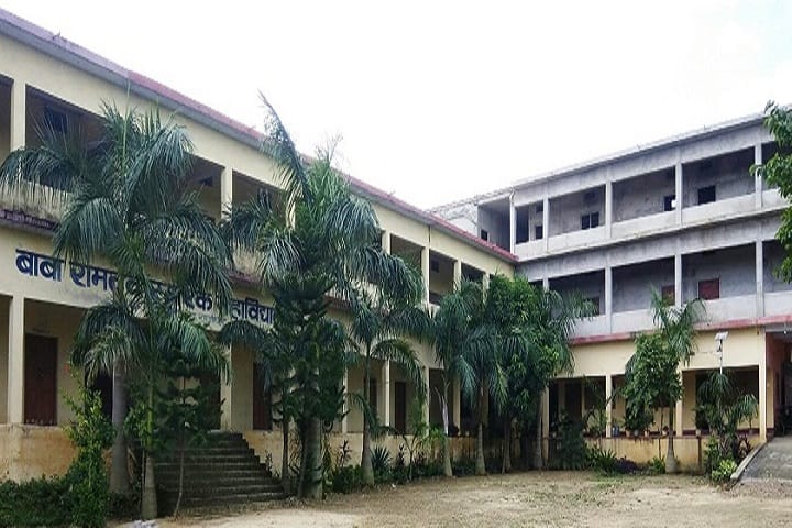 Baba Ramdev Smarak  Mahavidyalaya campus in Ghazipur, Uttar Pradesh, India — photo 1
