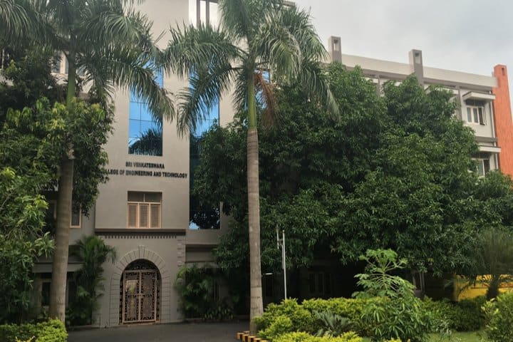 SVCET Srikakulam campus in Srikakulam, Andhra Pradesh, India — photo 4