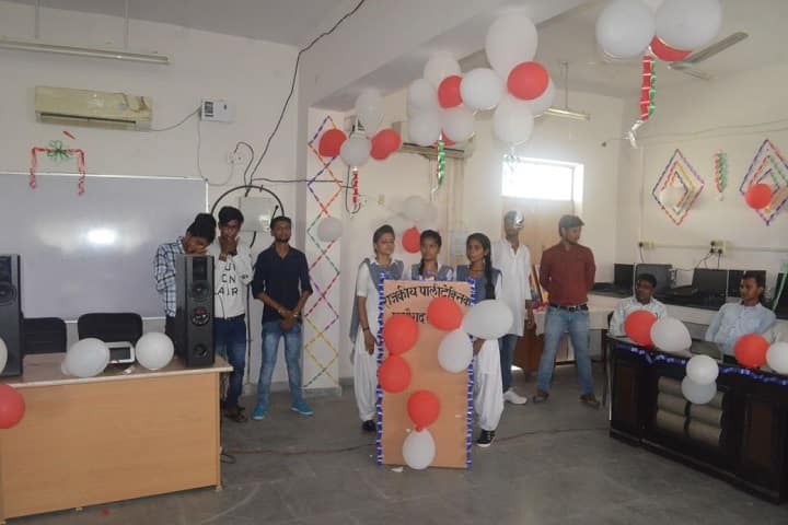 Government Polytechnic campus in Auraiya, Uttar Pradesh, India — photo 6