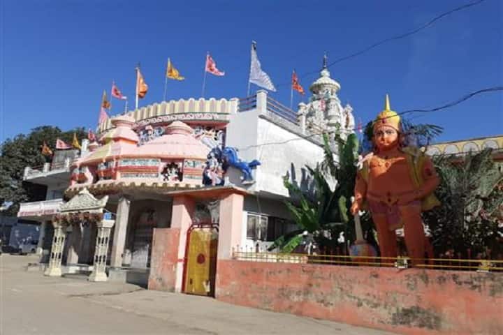 Sant Harkewal Shiksha Mahavidyalaya campus in Ambikapur, Chhattisgarh, India — photo 1