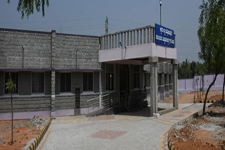 Kannada University campus in Bellary, Karnataka, India — photo 2