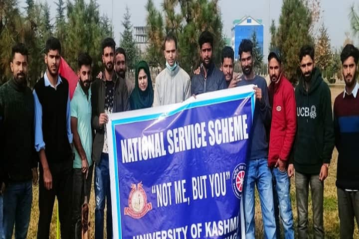 University of Kashmir campus in Anantnag, Jammu and Kashmir, India — photo 5