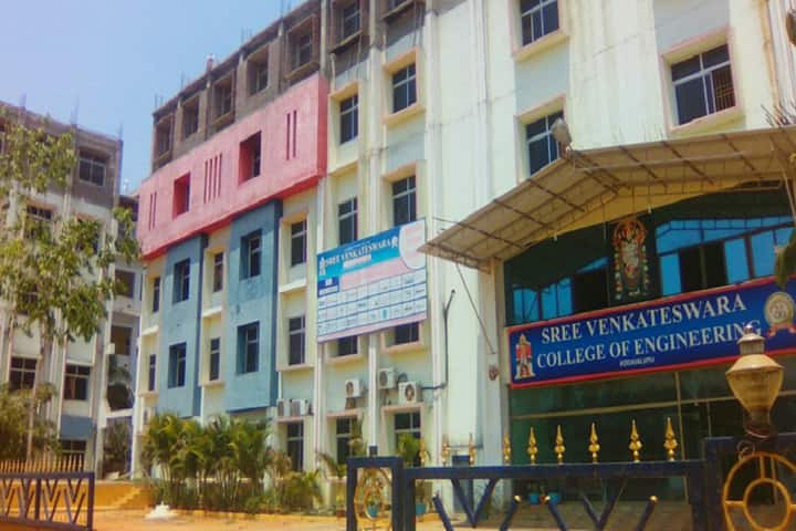Sree Venkateswara College of Engineering campus in Nellore, Andhra Pradesh, India — photo 1