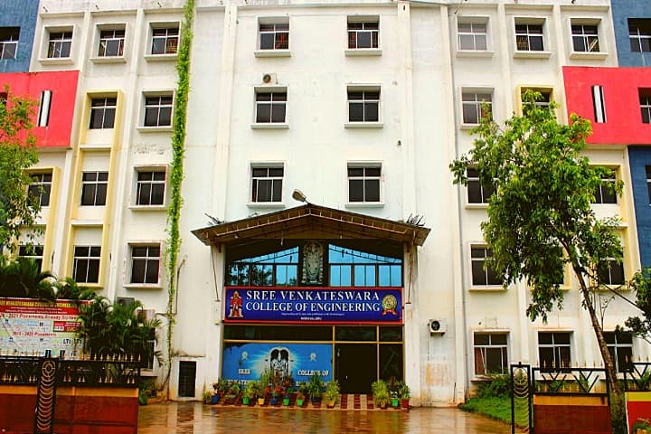 Sree Venkateswara College of Engineering campus in Nellore, Andhra Pradesh, India — photo 2