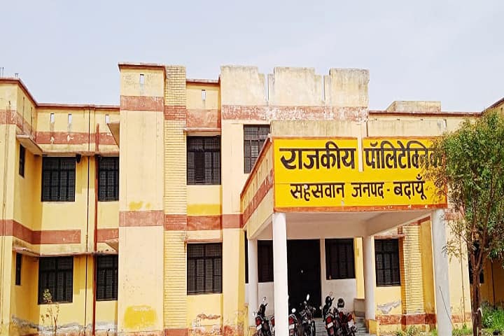 Government Polytechnic, Sahaswan campus in Kasganj, Uttar Pradesh, India