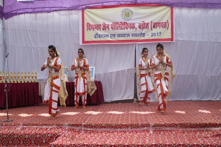 Digamber Jain Polytechnic campus in Baghpat, Uttar Pradesh, India — photo 4
