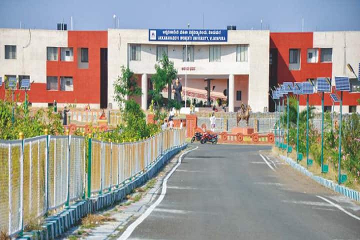 Karnataka State Akkamahadevi Women's University, Vijayapura campus photo