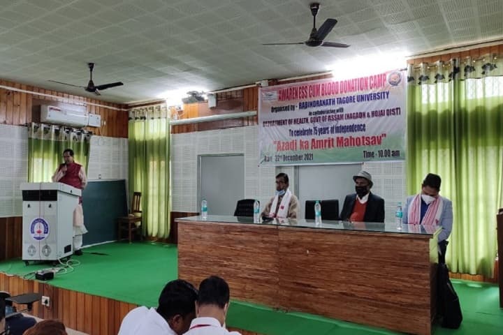 Rabindranath Tagore University campus in Hojai, Assam, India — photo 2