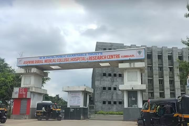 ARMCH Solapur campus in Solapur, Maharashtra, India — photo 2