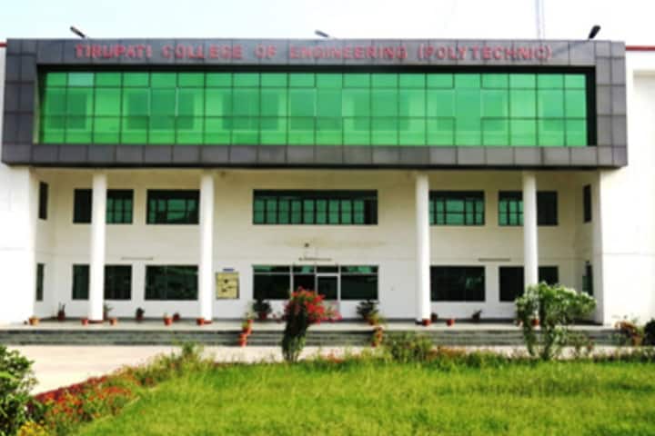 Tirupati College of Engineering campus in Lucknow, Uttar Pradesh, India — photo 1