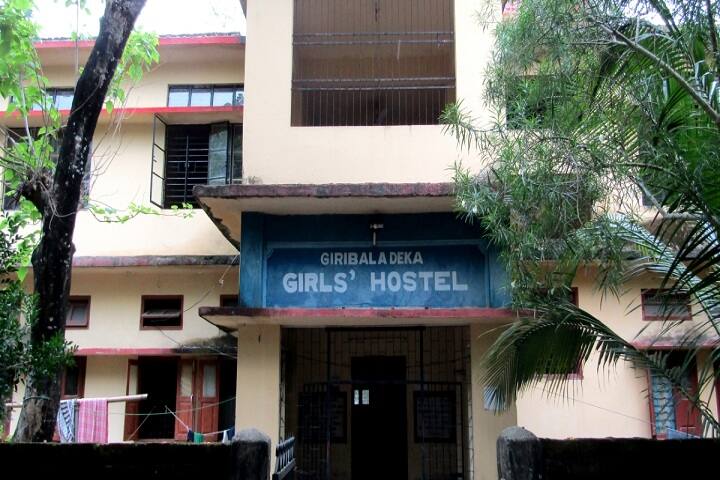 Morigaon College campus in Morigaon, Assam, India — photo 5