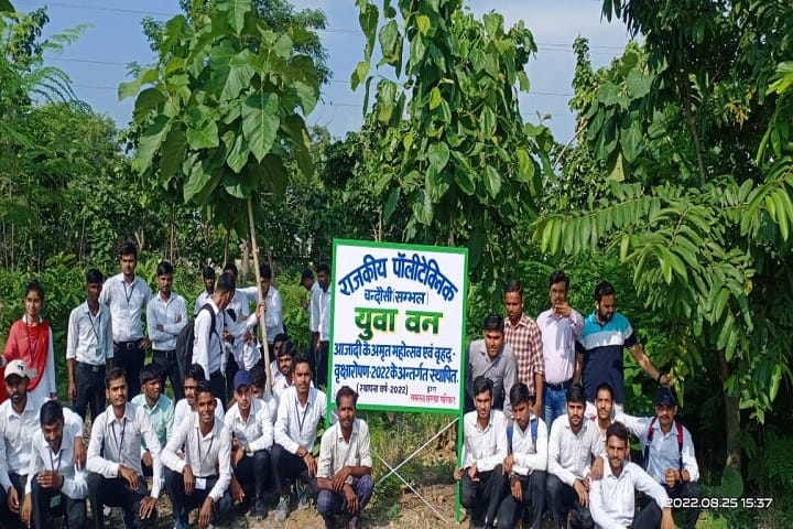 Government Polytechnic campus in Sambhal, Uttar Pradesh, India — photo 5