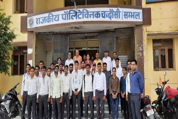 Government Polytechnic campus in Sambhal, Uttar Pradesh, India — photo 6