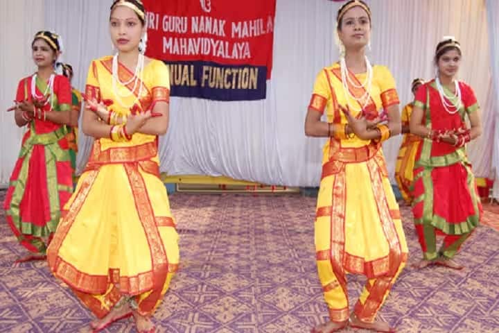 Shri Guru Nanak Mahila Mahavidyalaya campus in Jabalpur, Madhya Pradesh, India — photo 3