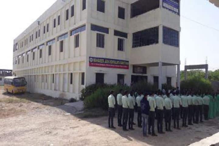 Mahaveer Teachers Training College, Udaipur campus in Udaipur, Rajasthan, India — photo 2