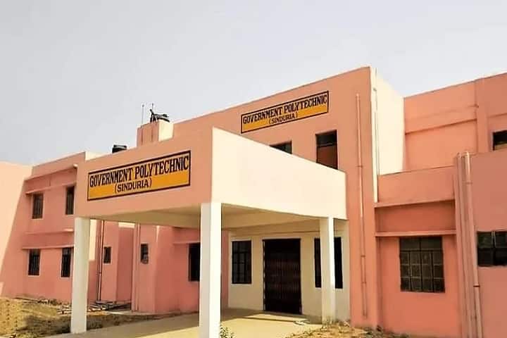 Government Polytechnic, Chopan campus in Sonbhadra, Uttar Pradesh, India