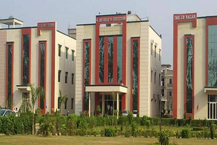 IMS Polytechnic campus in Amroha, Uttar Pradesh, India — photo 1