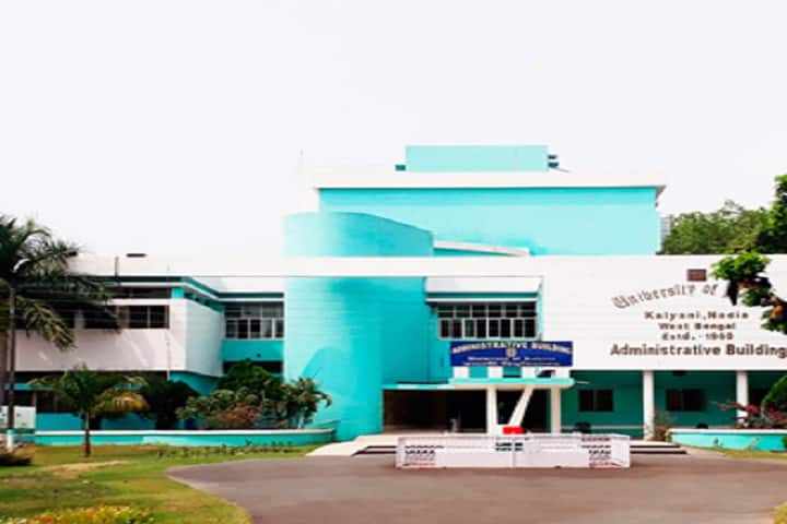 Department of Business Administration campus in Kalyani, West Bengal, India — photo 1